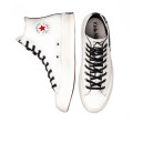 Converse x Keith Haring Chuck 70 High Top 171858C