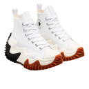 Converse Run Star Motion Platform White 171546C