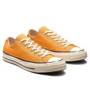 Converse Chuck 70 Low Yellow 162063C